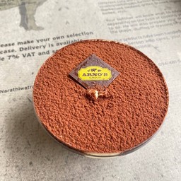 Arno's Tiramisu