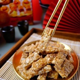 ถั่วตัด