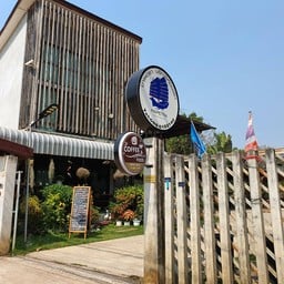 มาเพตรา