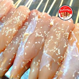 ไก่หมักงา Ck