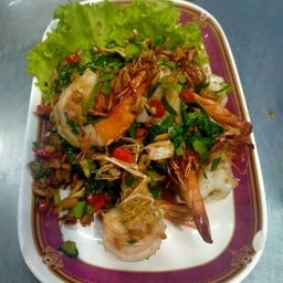 กุ้งผัดเกลือ