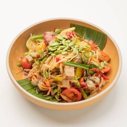 ตำป่า IS AN