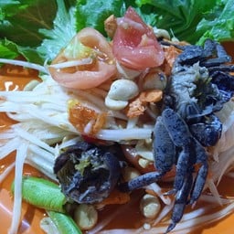 ตำไทยปู