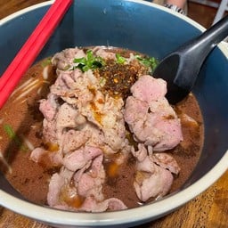 เกาเหลาหมูคุโรบุตะ