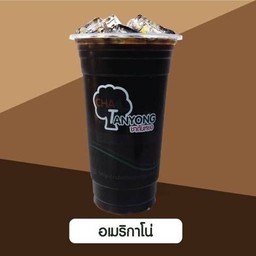 อเมริกาโน่มะนาว