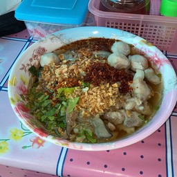 ป้าพร ก๋วยเตี๋ยว