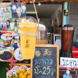 น้ำส้มปั่น