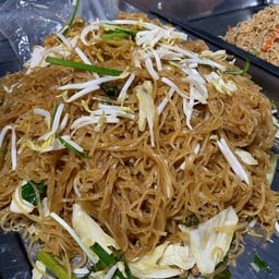 ผัดหมี่แม่ตุ้ย