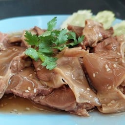 หมูตกมัน