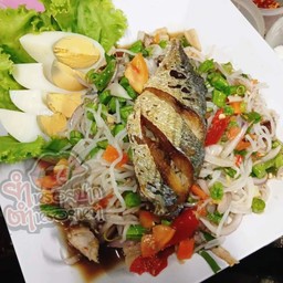 ยำขนมจีน