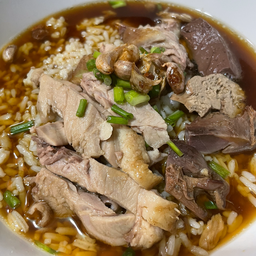 ข้าวต้มเป็ด