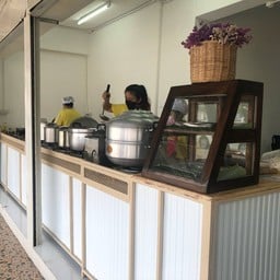 น้ำยาหลากหลาย