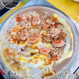 ไข่พริกเผาไส้กรอก