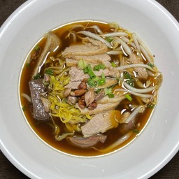 ก๋วยเตี๋ยวเป็ด