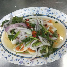 ยำไข่เค็ม