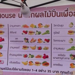 แคลเซียม