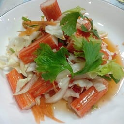 ยำปูอัด