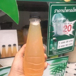 น้ำตาลสด ขวด 250cc.