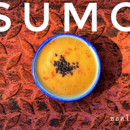 ซอสโชกุน