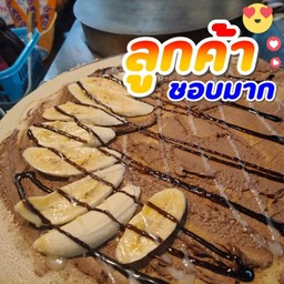นูเทลล่า+กล้วย
