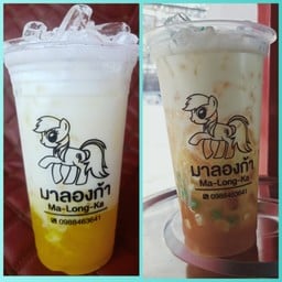 ยกล้อ+นมกล้วย