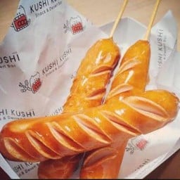 ไส้กรอกทอด