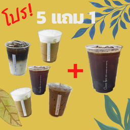 MENU_961824rX_1648095184