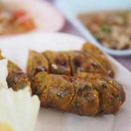 ไส้อั่ว