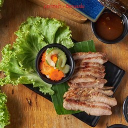 เสือร้องไห้ย่าง