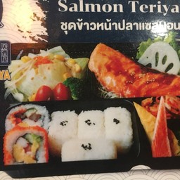 Salmon Teriyaki Set