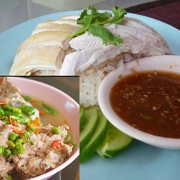 ฟร้องซ์ ข้าวมันไก่