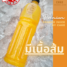 ร้านคุณเค้ก