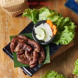 ไส้อ่อนย่าง