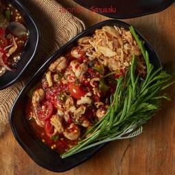 อยากยำหอยนางรม