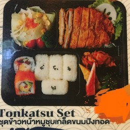 TONKATSU SET