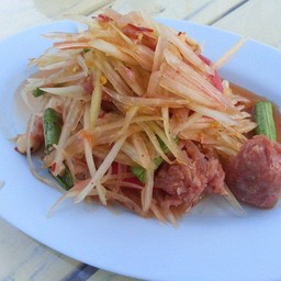 ตำแหนมปลาร้า