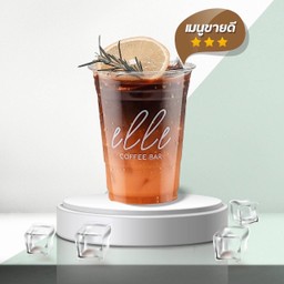 แบล็คออเรนจ์