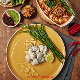 หอยนางรมทรงเครื่อง