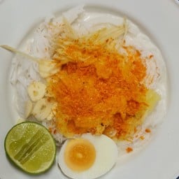 ขนมจีนซาวน้ำ