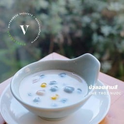 บัวลอยสามสี