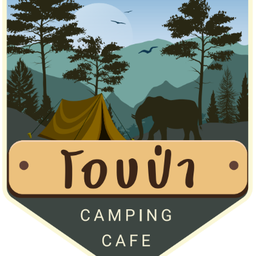 โอบป่า | AOBPA Camping Cafe ลาดกระบัง 14/1