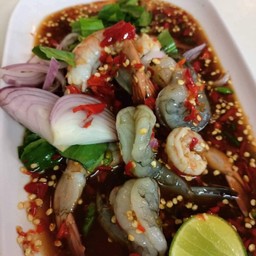 ยำกุ้งสดกุ้งสุก