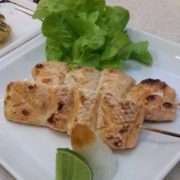 ไก่แซ่บซี๊ดส์ (ยำไก่แซ่บ,ไก่เกาหลี) .