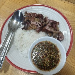 ข้าวไส้อ่อนหมูอบถัง