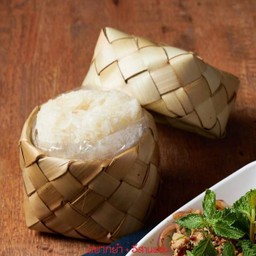 ข้าวเหนียว