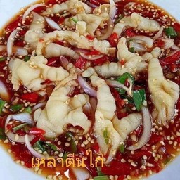 เหลาเล็บมือนาง