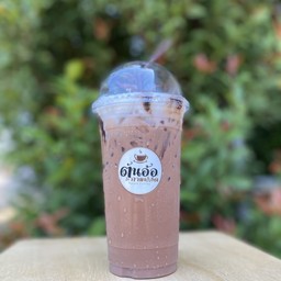 ต้นอ้อ กาแฟสด