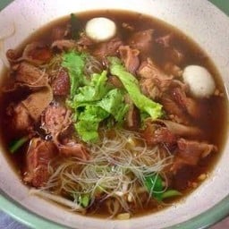 สุดใจเนื้อตุ๋นหมูตุ๋น