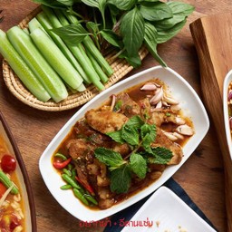 น้ำตกหมู