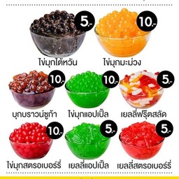 บะหมี่เกี๊ยวเอเชียหน้าเซเว่นตลาดคลองระพีพัฒน์